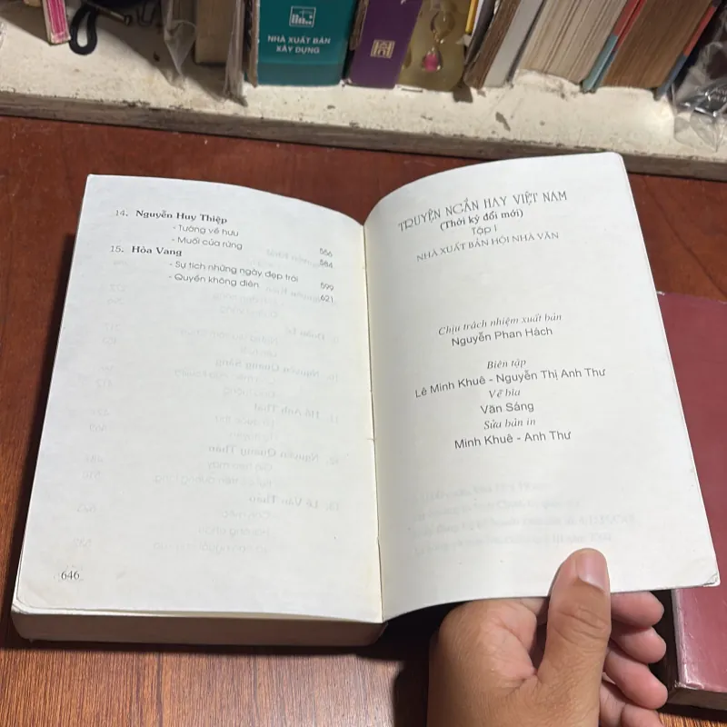 II Văn Học: Truyện Ngắn Hay Việt Nam (2 Cuốn) - Nhiều Tác Giả - 2000 1012877