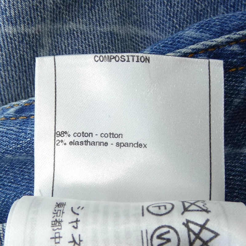 Jeans CHANEL P56067V42287 648539