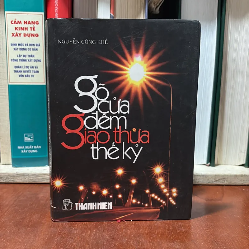 II Văn Học: Gõ Cửa Đêm Giao Thừa Thế Kỷ - Nguyễn Công Khế - 2005 739392