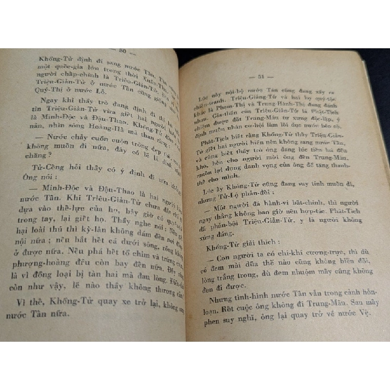 Tiểu truyện danh nhân khổng tử - Cố Nhi Tân 465926