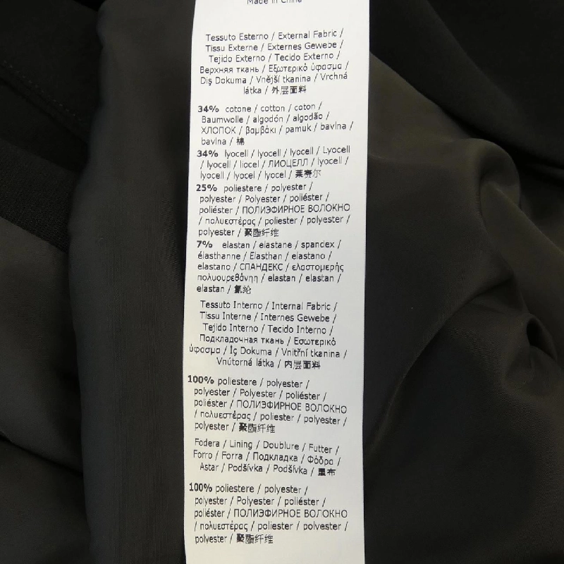 Max Mara weekend 235916 Áo khoác dài 632415