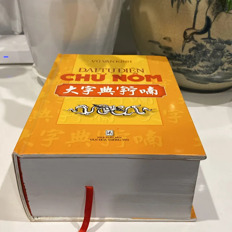 ĐẠI TỪ ĐIỂN CHỮ NÔM, bản bìa cứng (xb 2014) 990962