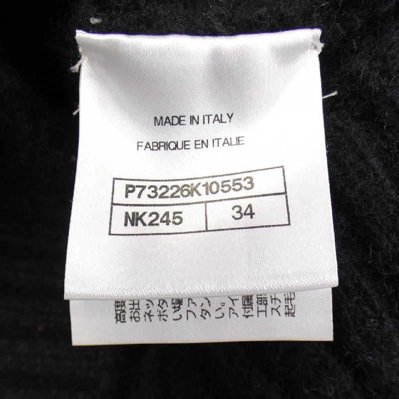 【Khuyến mãi】Chanel CHANEL Áo len 644311