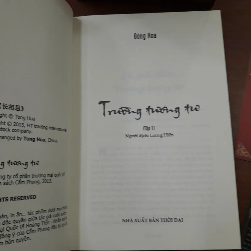TRƯỜNG TƯƠNG TƯ - ĐỒNG HOA ( LƯƠNG HIỀN DỊCH) (BÌA CỨNG) 993022
