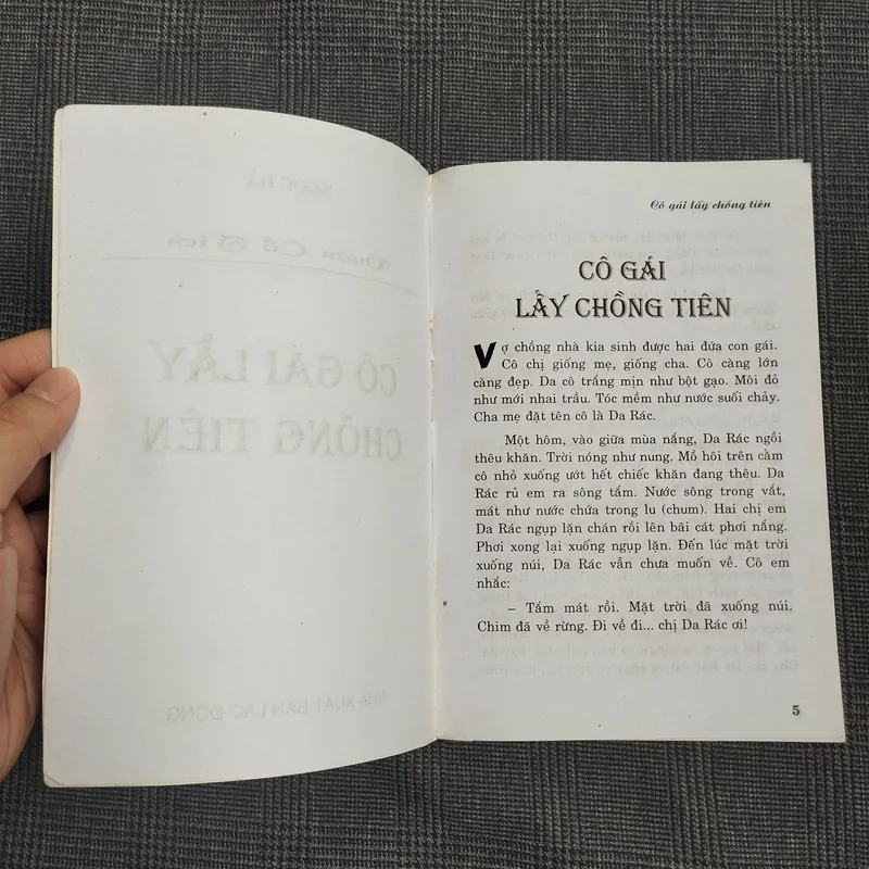 (Vườn cổ tích) Cô gái lấy chồng tiên - Ngọc Hà (sưu tầm) - NXB Lao Động 686685