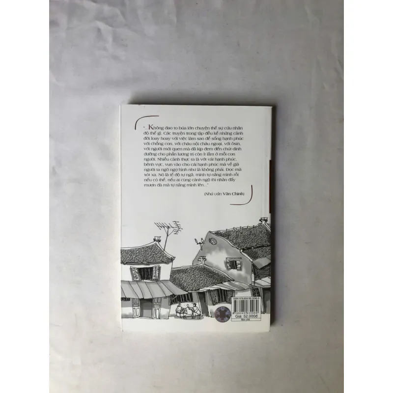 Bún Chả - Ninh Kiều 1005919