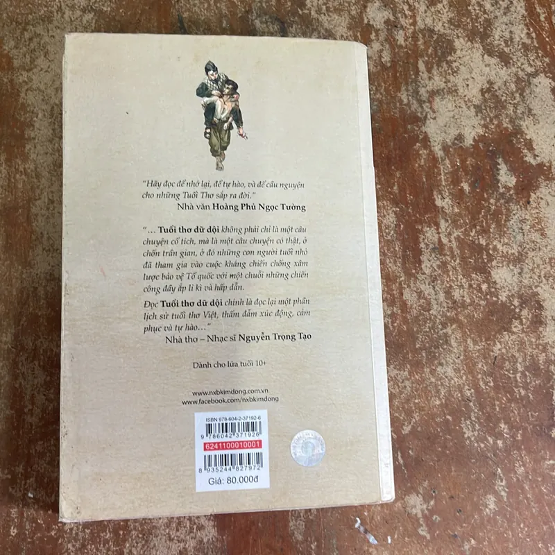 TUỔI THƠ DỮ DỘI HAI TẬP - PHÙNG QUÁN 740569