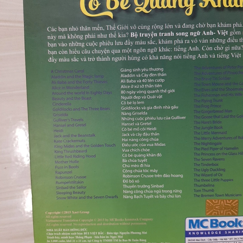 Cô bé quàng khăn đỏ (song ngữ Anh - Việt) 325626