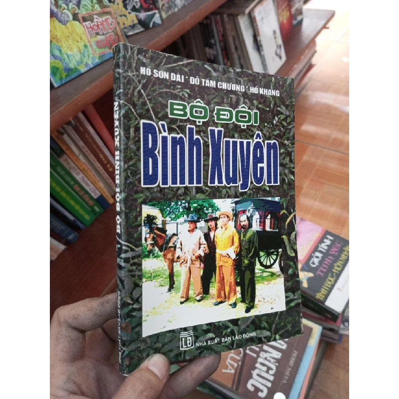 Bộ đội Bình Xuyên - Sơn Đài 2005 Lịch sử Việt Nam VAVO-AK19 936014