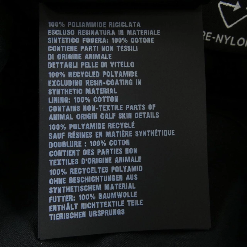 Mũ PRADA với logo hình tam giác 1HC137 2DMI - Hàng hiệu Chính hãng 833532