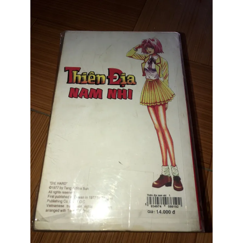 Thiên địa nam nhi - Tang Ai - Rex Sun 783793