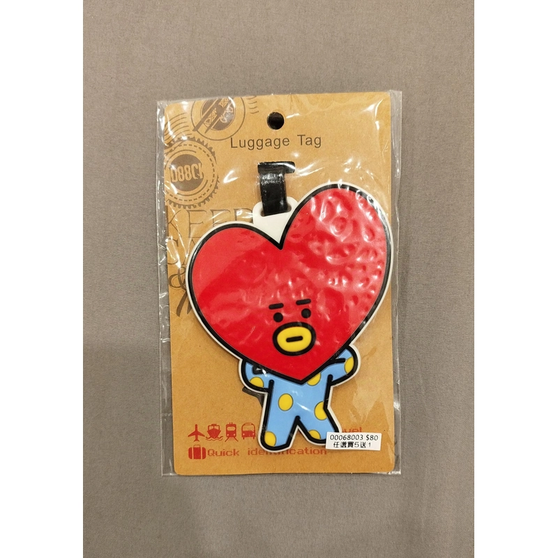 BTS BT21 Thẻ gắn tên vali, cặp sách, túi 353319