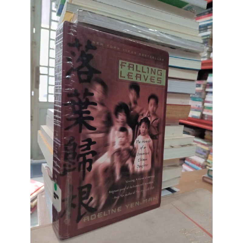 Falling leaves - Adeline Yen Mah 549562