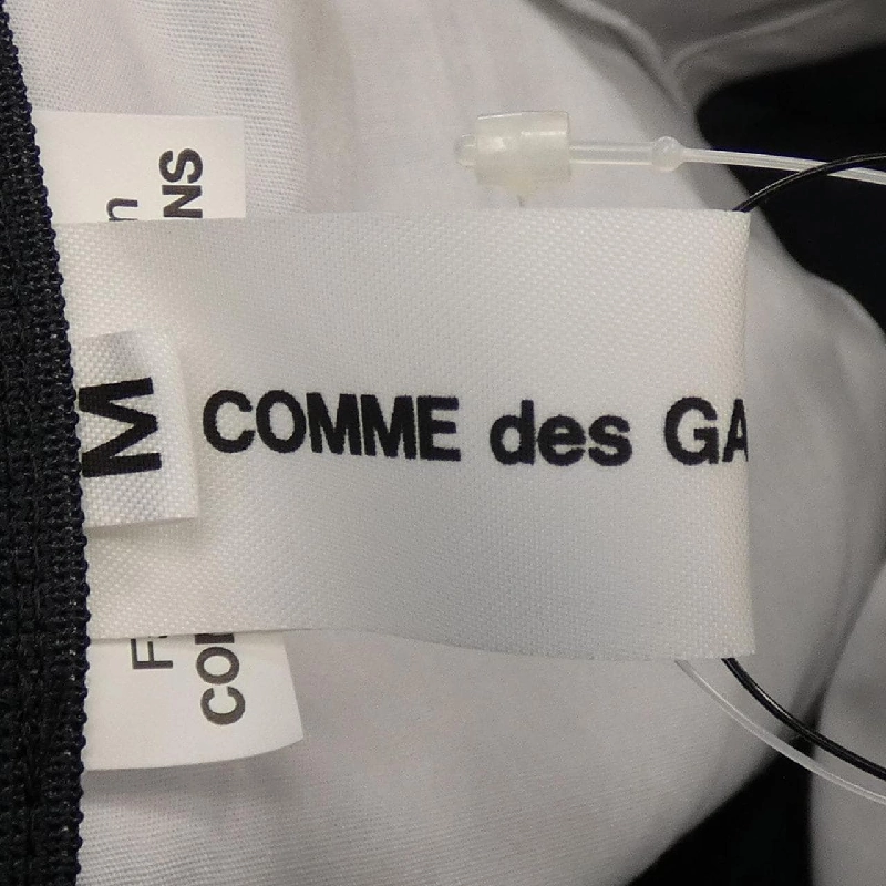 【Mã giảm giá】Cô gái Comme des Garçons GARCONS GIRL Váy 652908