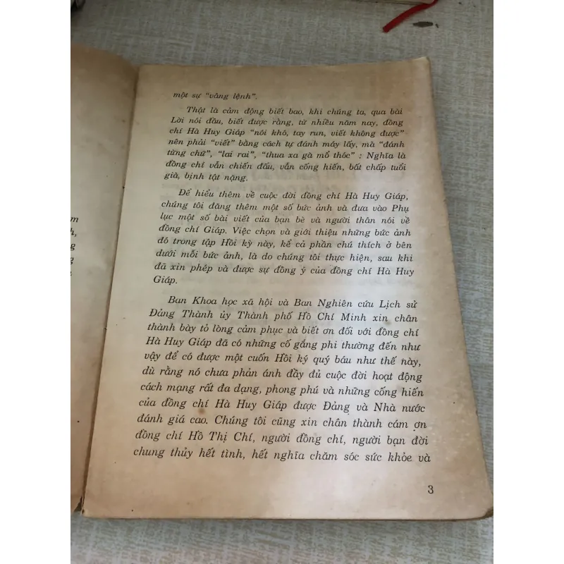 Đời tôi, những điều nghe thấy và sống-Hà Huy Giáp 969958