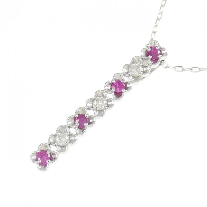 K18WG Hoa Hồng Ruby Dây Chuyền - Hàng hiệu Chính hãng 862825