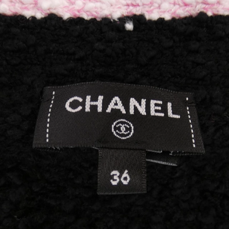 【Mã giảm giá】Áo khoác cardigan CHANEL 646616