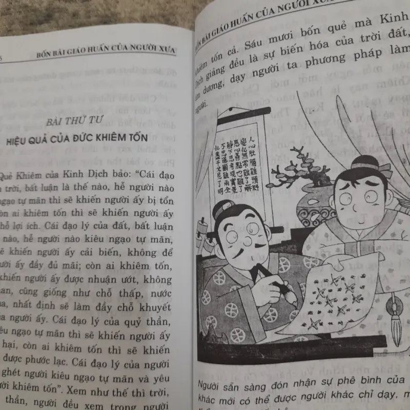 Bốn bài Giáo huấn của người xưa- Liễu Phàm tứ huấn. Tuần Tuấn Mẫn dịch 688812