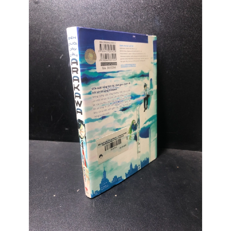 [Phiên Chợ Sách Cũ] Bên dưới cây cầu Arakawa tập 4 năm 2021 2303 417476