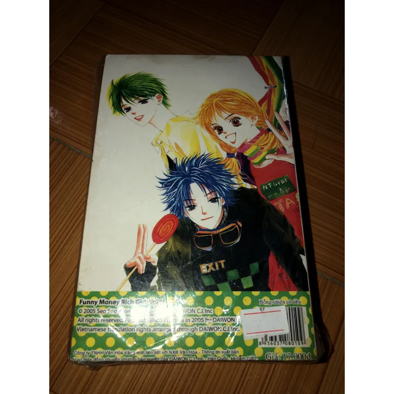 Bỗng nhiên có tiền - Seo Soo Yeon - Cha Kyung Hee 780176