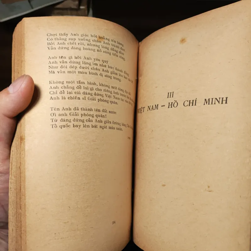 Với Đảng Mùa Xuân - Thơ 1022218