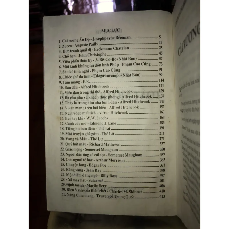 Toát mồ hôi lạnh - Hoài Anh 994578