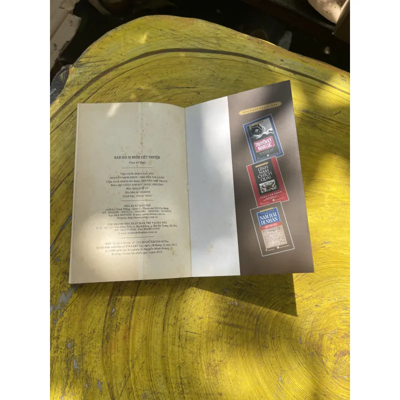 NAM HẢI DỊ NHÂN - PHAN KẾ BÍNH 780734