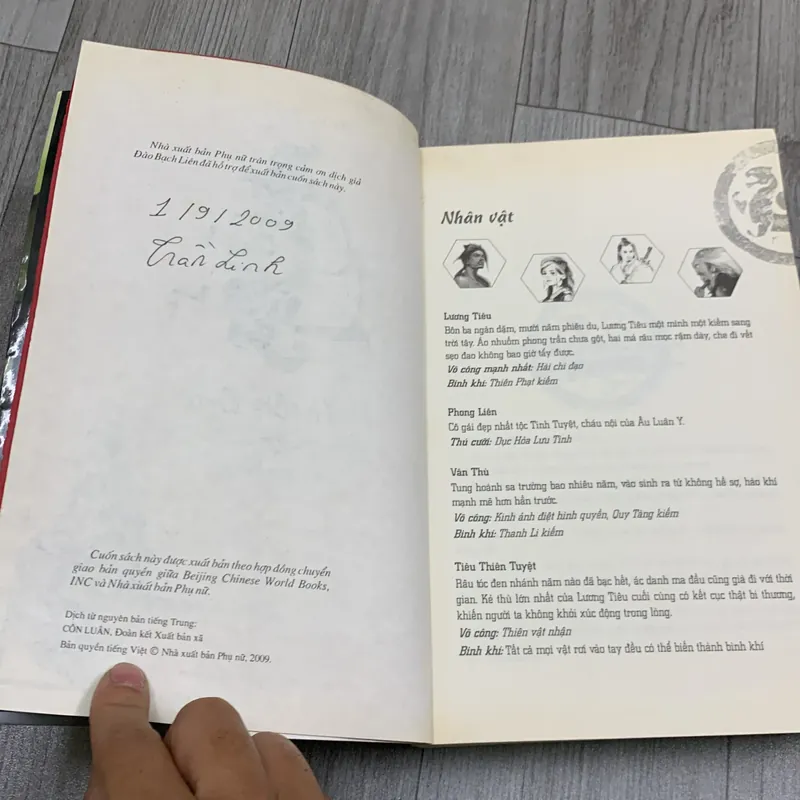 Côn luân - phượng ca. Bộ 7 tập. 4b1 732874