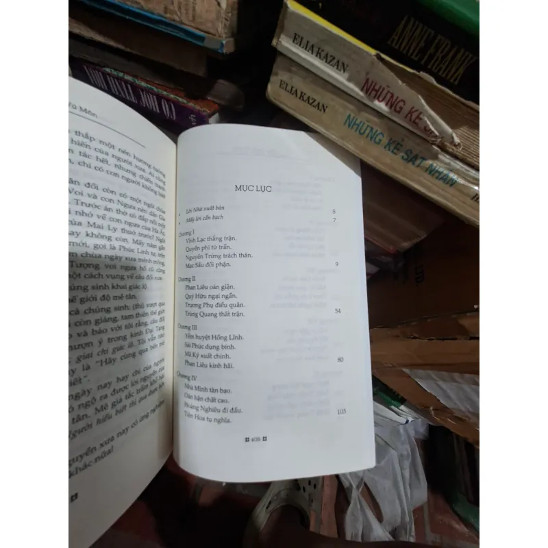 Kim thiếp vũ môn 931971