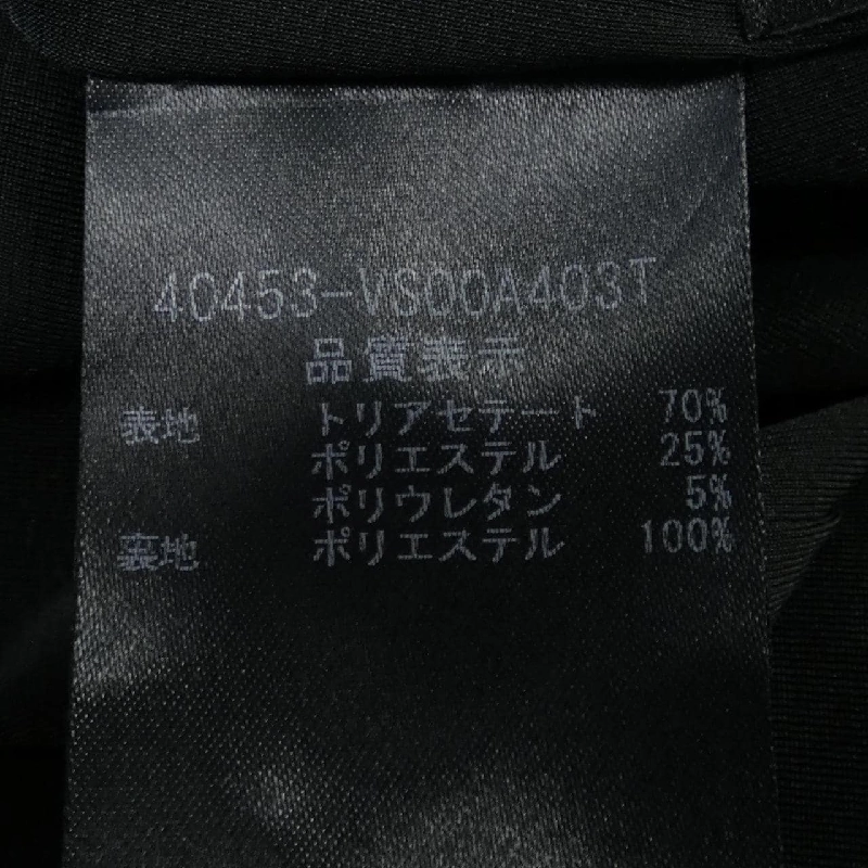 【Mã giảm giá】Vélo Noir VELOUR NOIR Đầm 647832