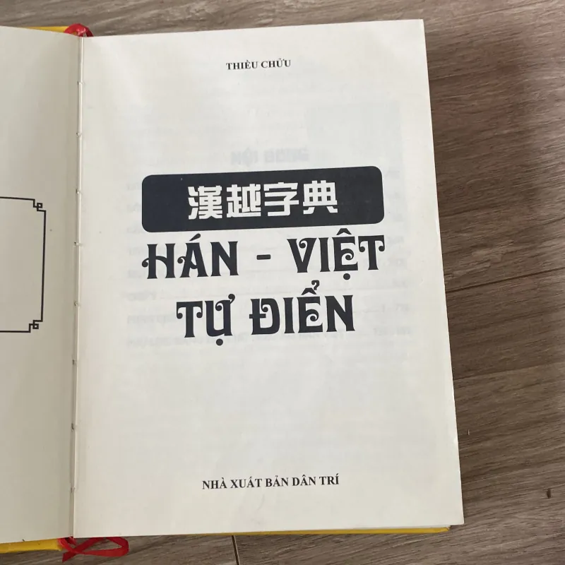 HÁN VIỆT TỰ ĐIỂN, THIỀU CHỬU, Bản bìa cứng 1037844