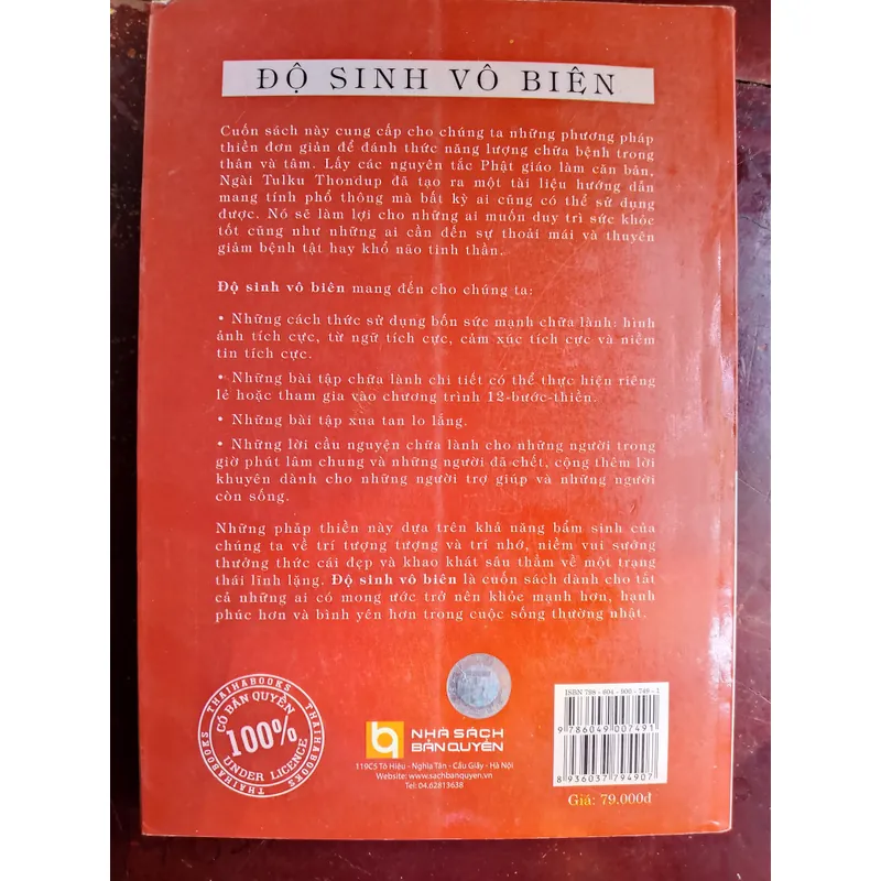 Độ sinh vô biên 720352