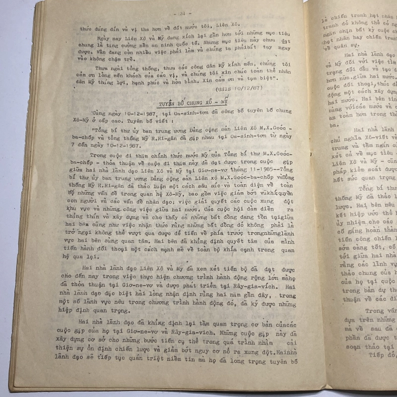 CUỘC ĐI THĂM MỸ CỦA ĐỒNG CHÍ M.X.GOÓC BA CHỐP, (1-1988) 471947