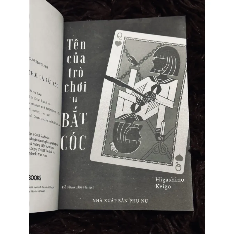 Tên của trò chơi là bắt cóc 1003153