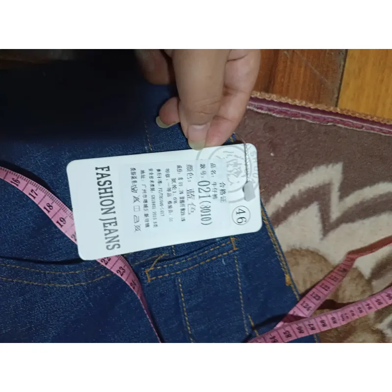 Quần jean bigsize  1021568