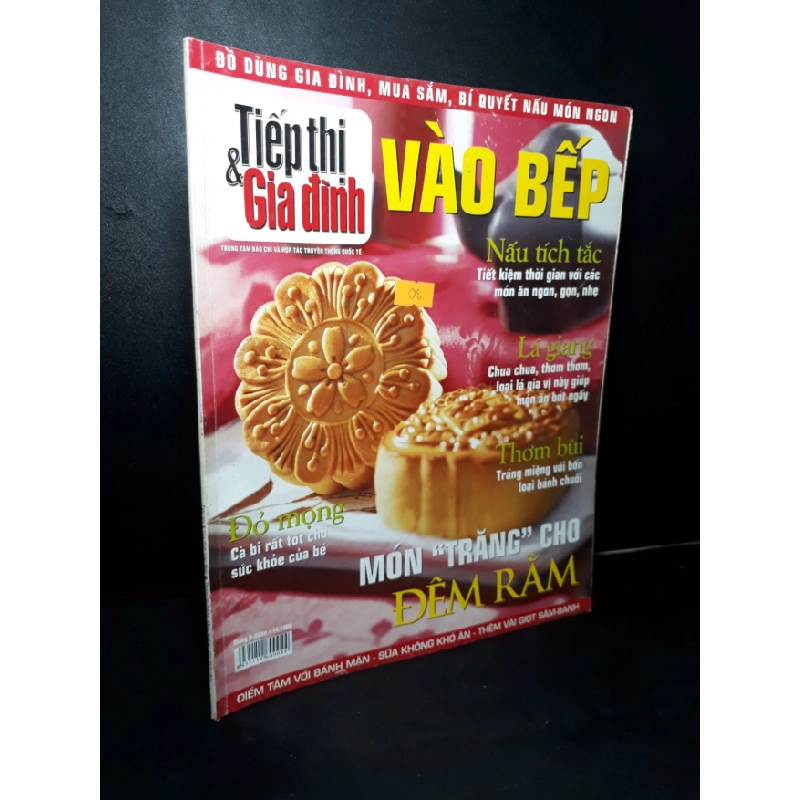 [Phiên Chợ Sách Cũ] Tiếp thị và gia đình vào bếp tháng 9 - 2009 món "trăng" cho đêm rằm 0506 467026