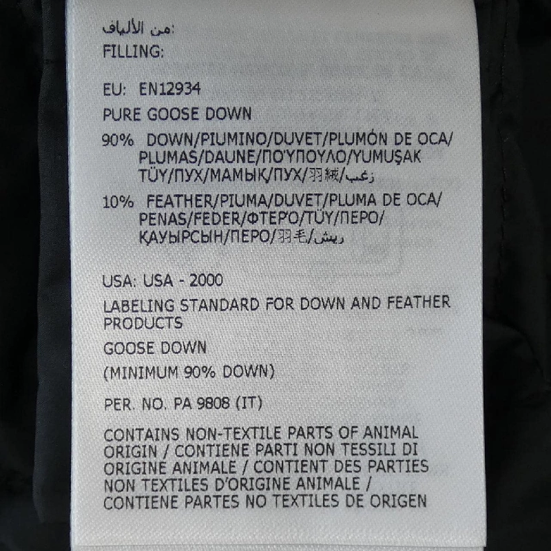 MONCLER COURLIS Áo khoác lông - Hàng hiệu Chính hãng 809348