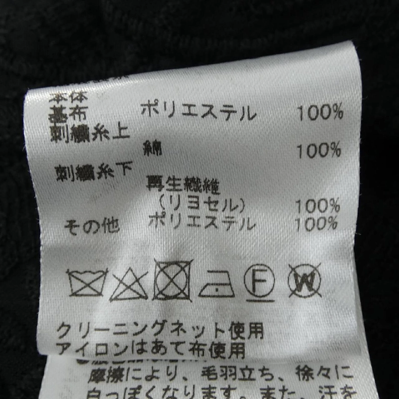 Theory luxe 03-8308265 Top - Hàng hiệu Authentic 774653