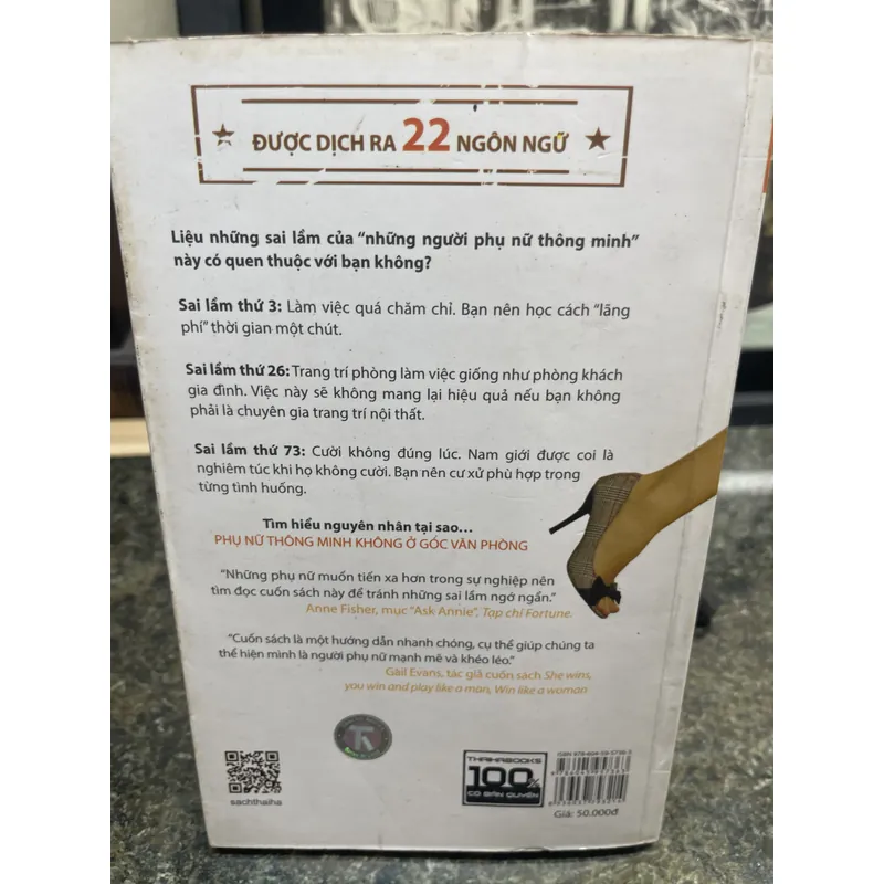 Phụ nữ thông minh không ở góc văn phòng Lois P Frankel DEAL 720190