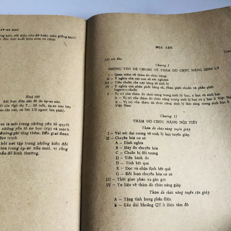 MỘT SỐ THĂM DÒ CHỨC NĂNG SINH LÝ 700957