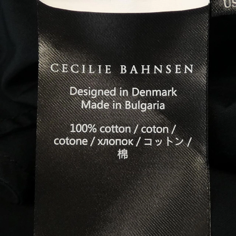 Chân váy CECILIE BAHNSEN JUNITA - Hàng hiệu Authentic 809776