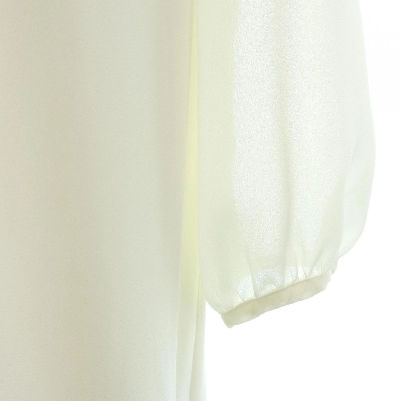 【Khuyến mãi】TO BE CHIC Áo 646984