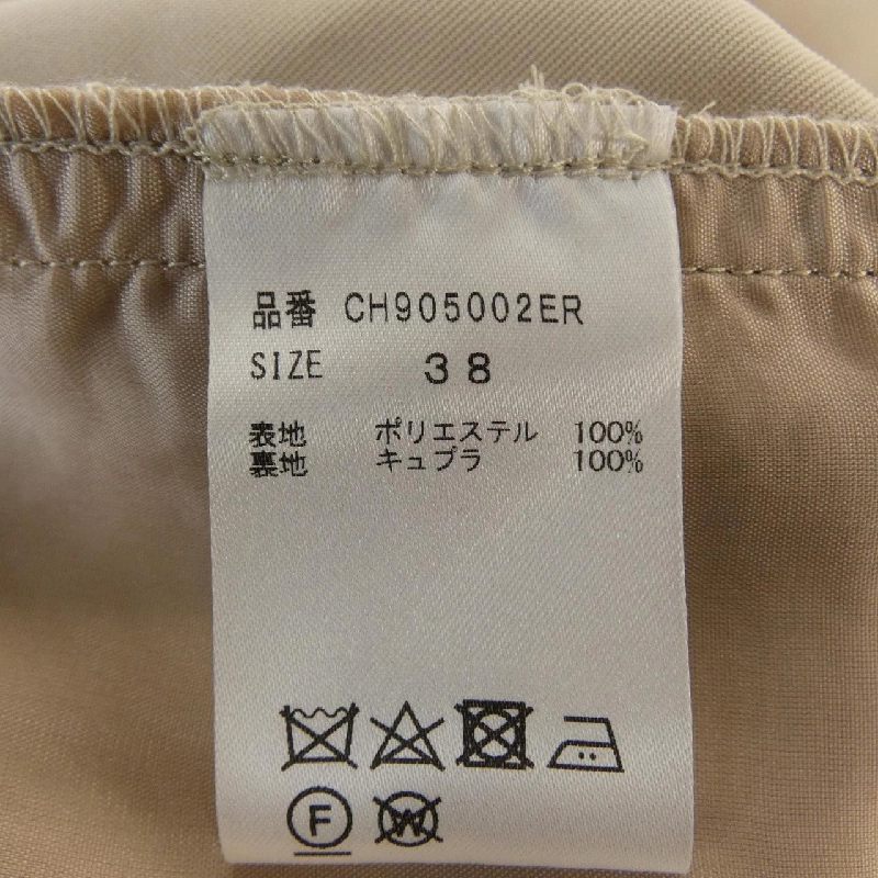 Quần chaos - Hàng hiệu Authentic 816150