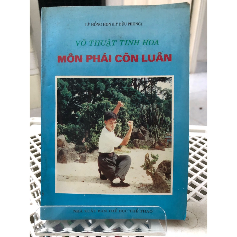 MÔN PHÁI CÔN LUÂN ( VÕ THUẬT TINH HOA) 260217
