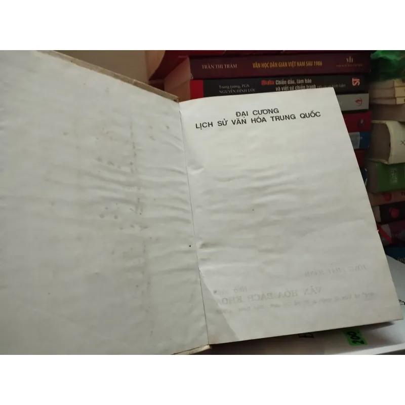 Đại cương lịch sử văn hoá Trung Quốc 999832