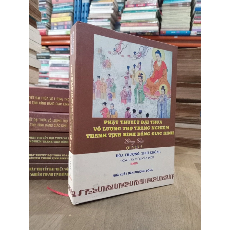 Phật thuyết đại thừa vô lượng thọ trang nghiêm thanh tịnh bình đẳng giác kinh giảng giải - Hòa thượng Tịnh Không 785825