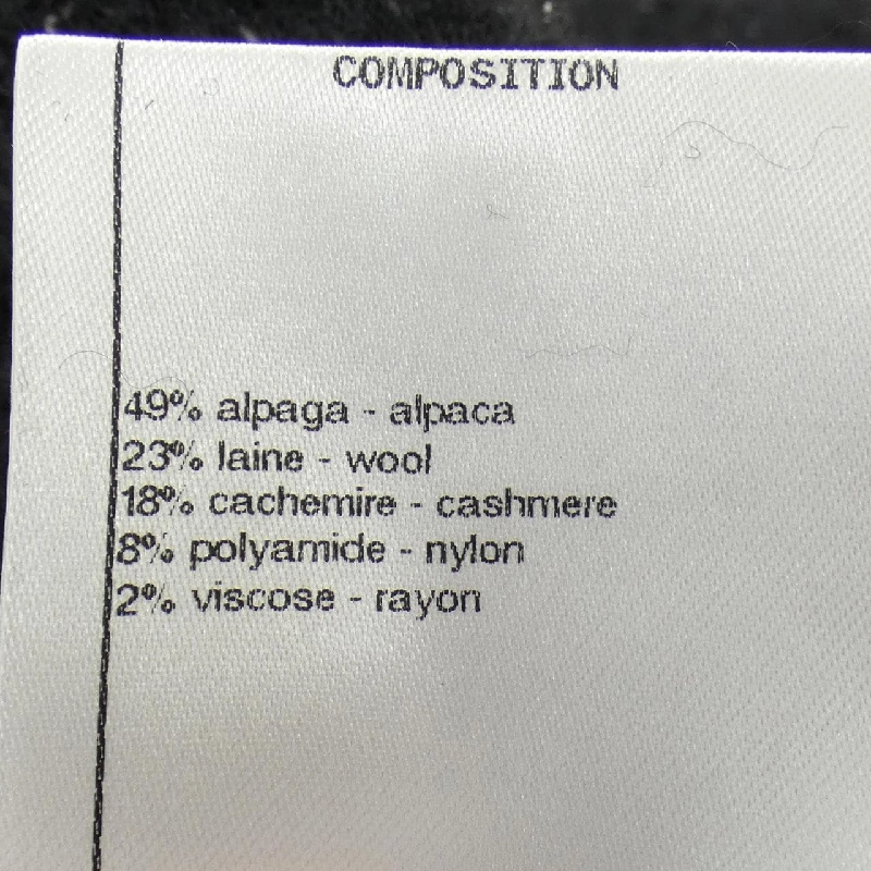 CHANEL P57753K07589 Áo len - Hàng hiệu Chính hãng 817607