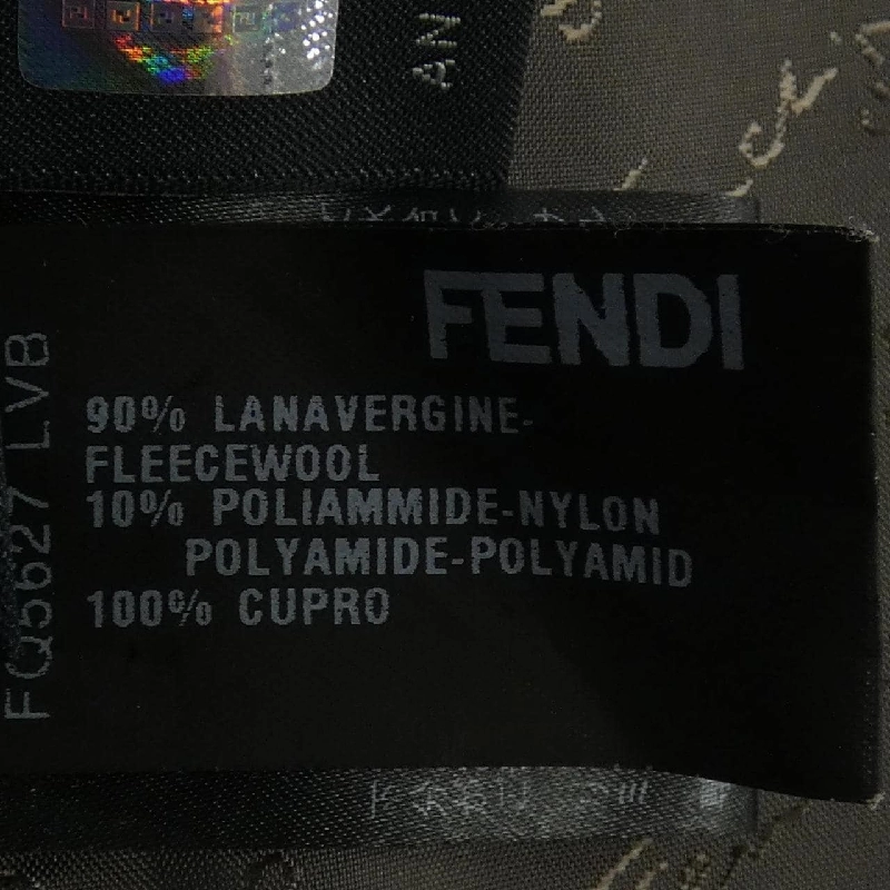 【Mã giảm giá】Váy FENDI 653008