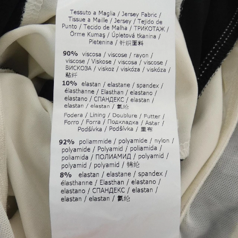 Max Mara weekend All-in-one 646240