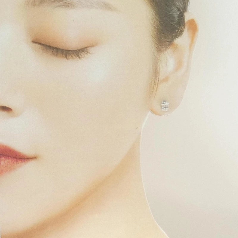 K18WG Bông tai kim cương 0.20CT - Hàng hiệu Chính hãng 867747